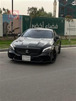 مرسيدس بنز إس كلاس